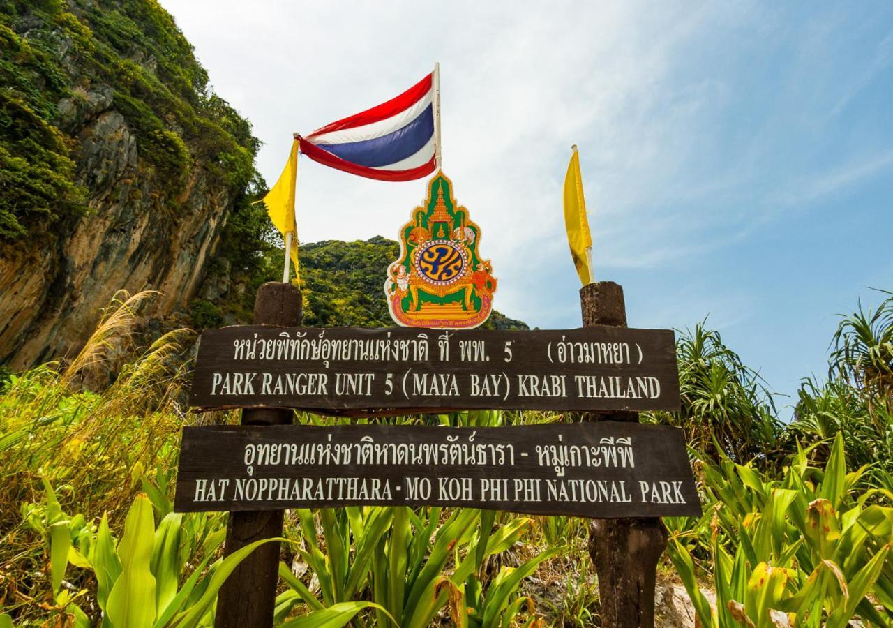Phi Phi Ba Kao Bay Resort Екстериор снимка
